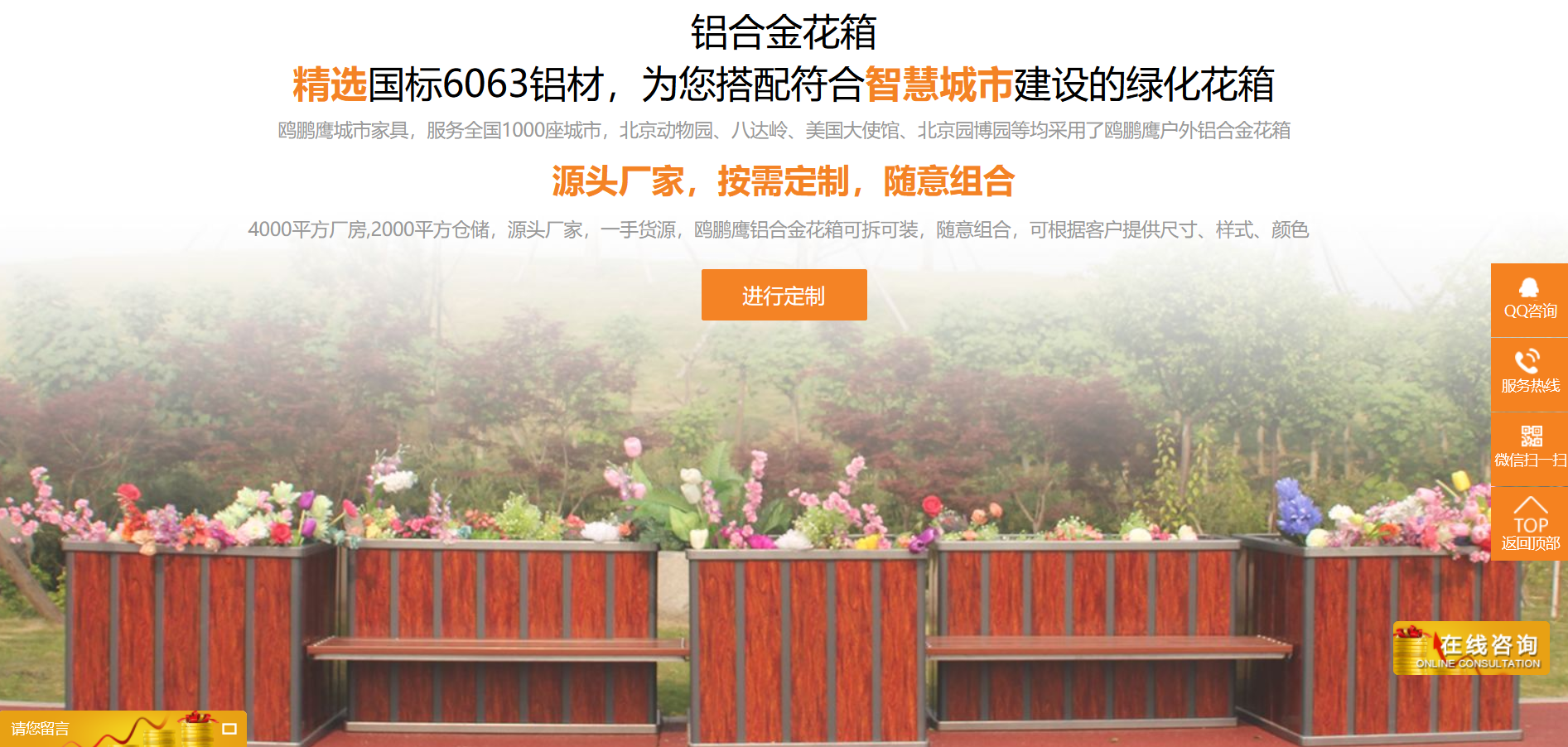 微望互動科技 微望互動科技