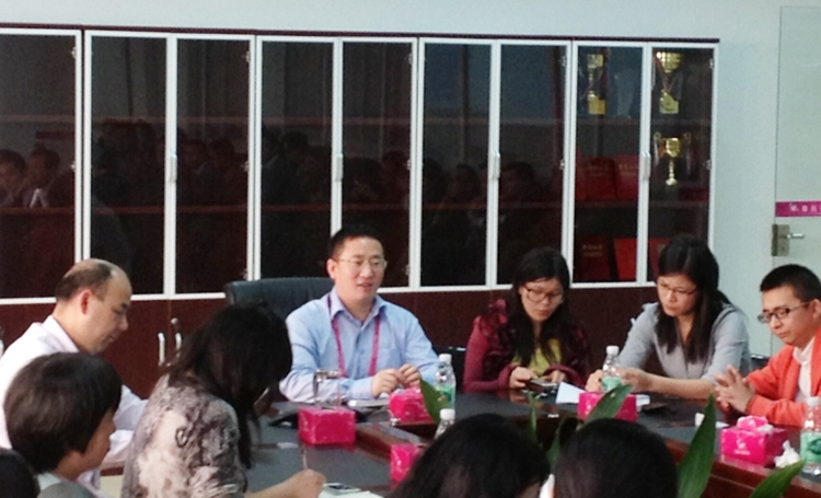 微望互動(dòng)科技 微望互動(dòng)科技