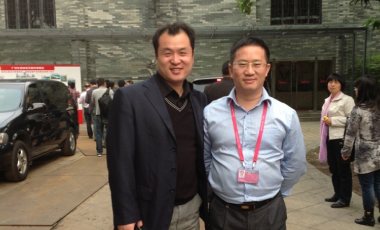 微望互動(dòng)科技 微望互動(dòng)科技