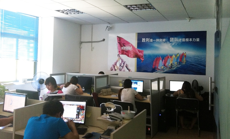 微望互動科技 微望互動科技