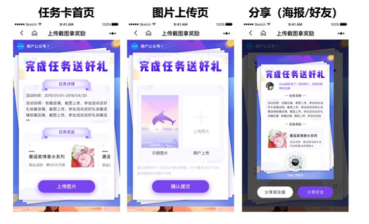 湖南微望互動 湖南微望互動