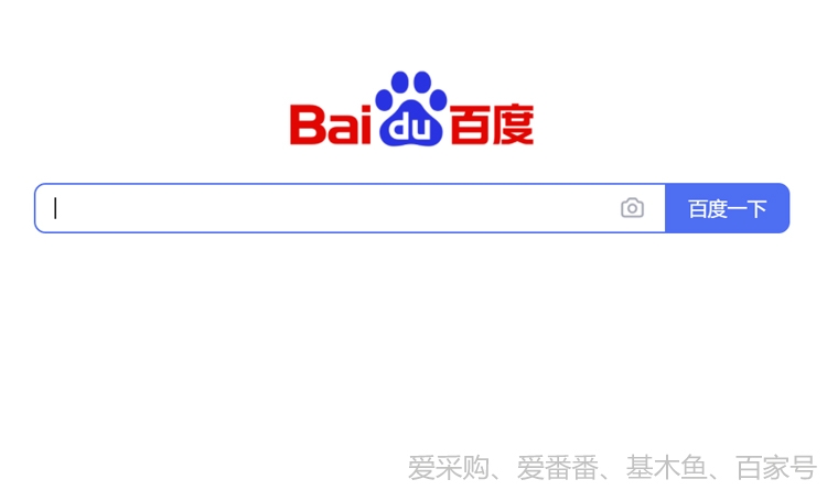 百度將不允許推廣自己網站，傳統企業該怎么辦？