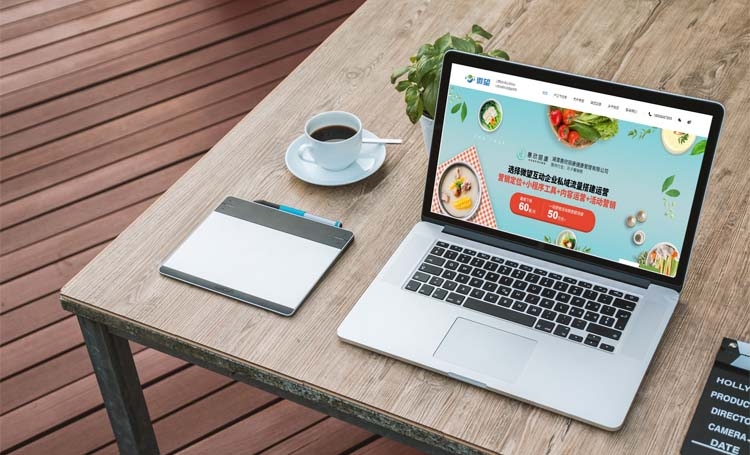 湖南微望互動(dòng)