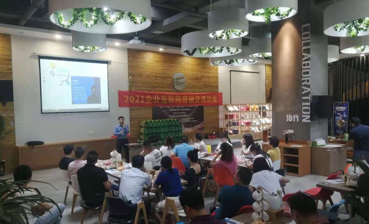 湖南微望互動 湖南微望互動