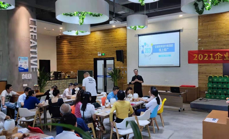 湖南微望互動 湖南微望互動