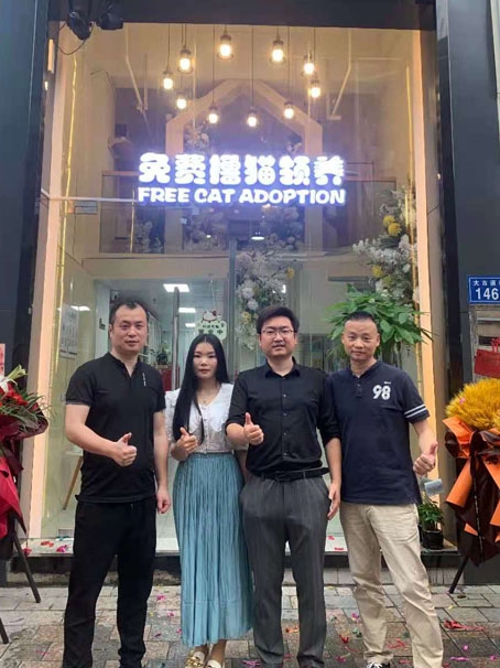 湖南微望互動 湖南微望互動